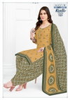 Kudi Patiyala Vol 7 By Mayur Printed Cotton Dress Material Wholesale Shop In Surat
